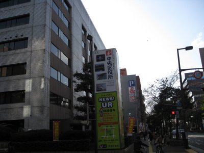 �����ʂ�𐼐i